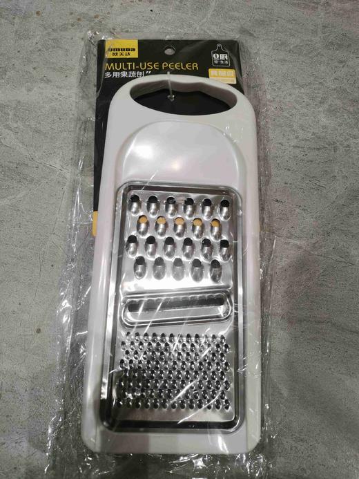 欧美达多用果蔬刨OMD:85808 商品图0