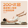 【小家电】Repor锐珀尔智能按摩床垫 U7 HF 商品缩略图8