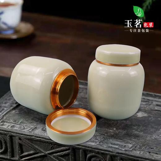 龙泉青瓷【米.瓷罐150g】35元1个/需购买15个包邮 商品图1