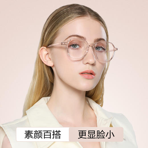 普莱斯光学镜框PR3001B  时尚素颜框 TR材质镜框 男女同款 四色可选 商品图1