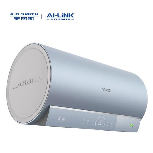【CEWH-D3Wi】A.O.史密斯AI-LiNK免清洗型金圭内胆电热水器 商品图4