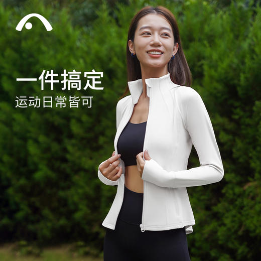 2023爱暇步秋冬新品瑜伽运动健身跑步运动透气修身外套A9122NSM 商品图9