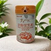 丝路兵团 全脂驼乳粉 300g/罐 商品缩略图0