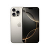 iPhone16 Pro Max 商品缩略图1