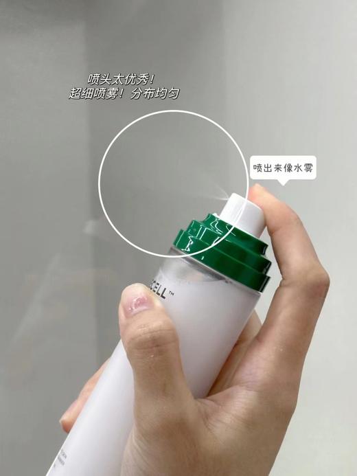 BOH百析珀积雪草面霜喷雾120ml 商品图1