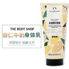 英国THE BODY SHOP迷人辣木花紧致/乳木果超滋润保湿/杏仁牛奶身体乳-200ml 商品缩略图3