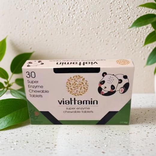 维态美压片糖果（超级消化酶咀嚼） 17.4克（30片）/盒 商品图0