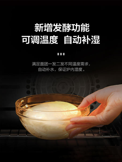 【小家电】海氏 S90 商用大容量私房烘焙风炉烤箱 HF 商品图1