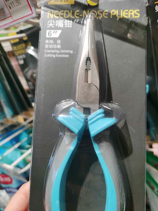 欧美达尖嘴钳OMD：88052 商品图0