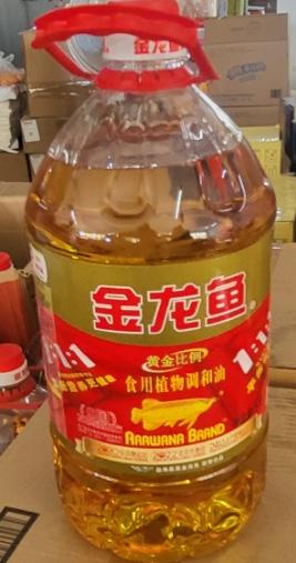 （金龙鱼）食用植物调和油  5L*4桶/箱
