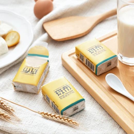 斑布手帕纸12包装（8片/包*4层*12包） 商品图10