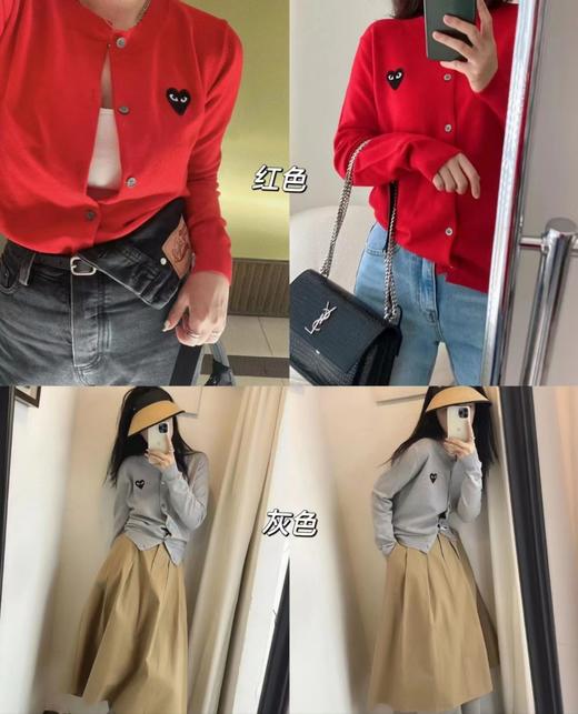 川久潮牌play开衫毛衣情侣款儿童亲子款爱心刺绣羊毛衫外套亲子装保玲 商品图1