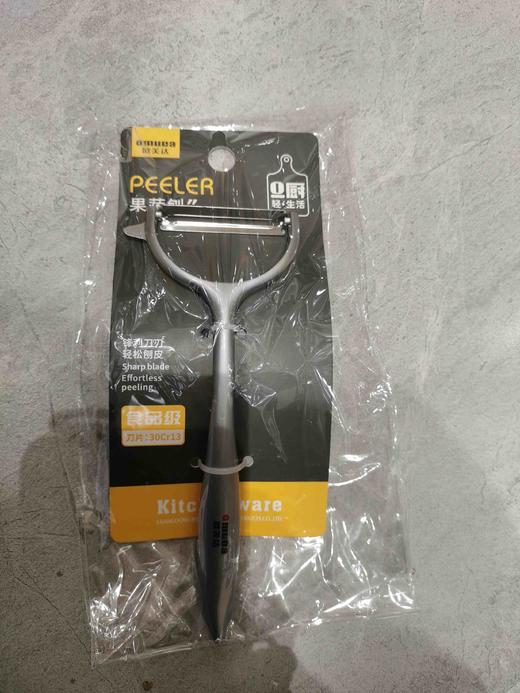 欧美达果蔬刨OMD：85804 商品图0