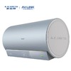 【CEWH-D3Wi】A.O.史密斯AI-LiNK免清洗型金圭内胆电热水器 商品缩略图2