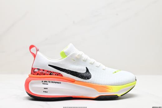 耐克Nike Zoomx Invincible Run FK 3休闲运动慢跑鞋FZ5058-163男女鞋 商品图0