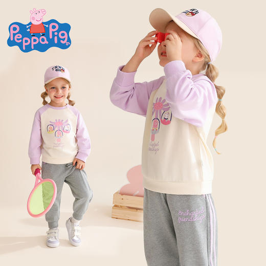【两件套】【90-140】【小猪佩奇】女童春秋卫衣卫裤套装 商品图6