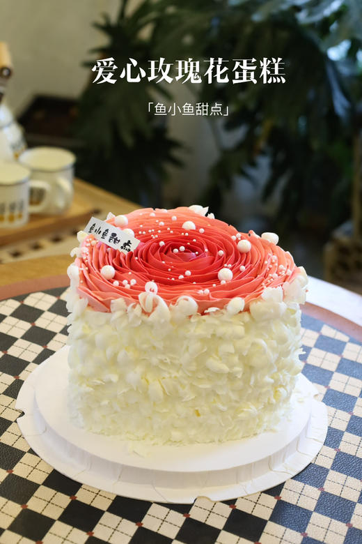 红色爱心花瓣 商品图4