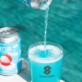 【冷库储存】沙坡尾 厦门蓝·荔枝西打啤酒