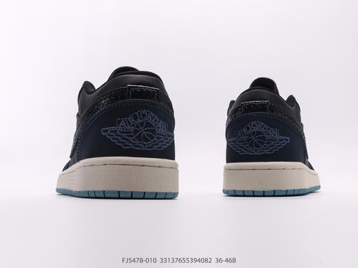 耐克乔丹Air Jordan 1 Low低帮休闲运动板鞋FJ5478-010男女鞋 商品图5