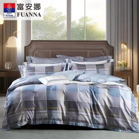 【7楼】富安娜床单四件\活力无限，蓝，零售价1580/1780元，活动价499/599元