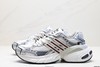 阿迪达斯ADIDAS ADISTAR XLG厚底老爹休闲运动鞋IH4849男鞋 商品缩略图3