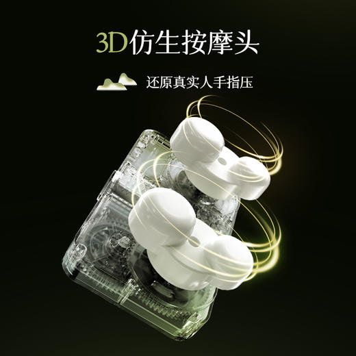 【小家电】Repor锐珀尔腰背靠垫 P50 HF 商品图5