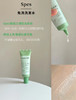 去油免洗！Spes诗裴丝控油蓬松免洗吸油洗发水50ml干洗凝露 商品缩略图3