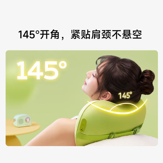 【小家电】Repor锐珀尔豆子按摩枕 R2 HF 商品图3