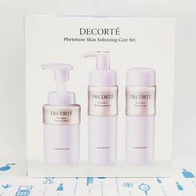 黛珂植物韵律清爽三件套 （518696）