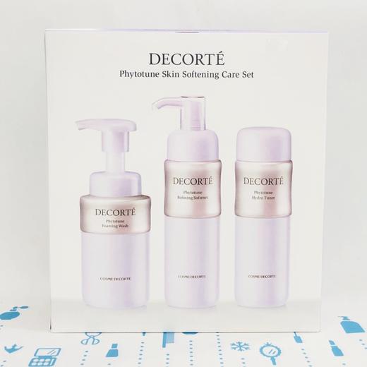 黛珂植物韵律清爽三件套 （518696） 商品图0