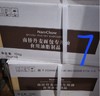 （南侨）丹麦面包专用油  1kg*10/箱  冷藏 商品缩略图0