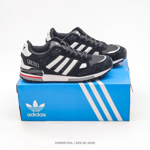 阿迪达斯Adidas originals ZX750 复古休闲百搭运动慢跑鞋 商品图2