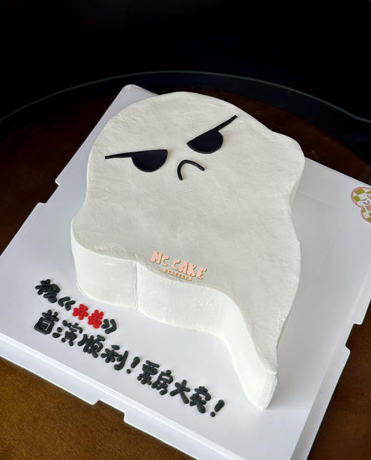幽灵造型蛋糕 商品图1