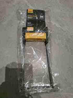 欧美达碗碟夹OMD：86204