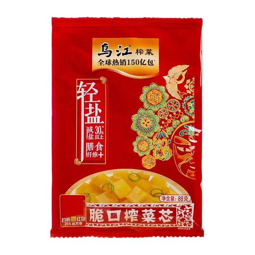 CLY乌江脆口榨菜88g-18008235 商品图0