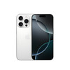 iPhone16 Pro 商品缩略图2