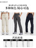 哈瓦塔休闲速干工装直筒长裤H341169 商品缩略图4