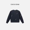 COCO ZONE 设计感字母长袖卫衣简约休闲圆领上衣CC2C1521 商品缩略图1