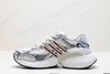 阿迪达斯ADIDAS ADISTAR XLG厚底老爹休闲运动鞋IH4849男鞋 商品缩略图2