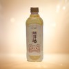 WARABABY牌胚芽油 600g/瓶 商品缩略图0