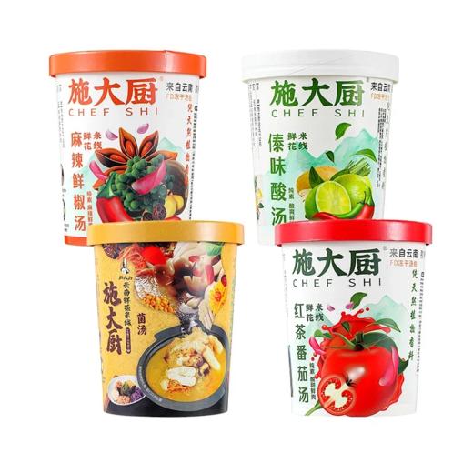 云南鲜花米线 五谷菌汤/红茶番茄/傣味酸汤/麻辣鲜椒 方便速食冲泡 味道鲜美 爽滑可口 施大厨纯素食品 云南地道食材 天然香料 优质大米线 商品图4