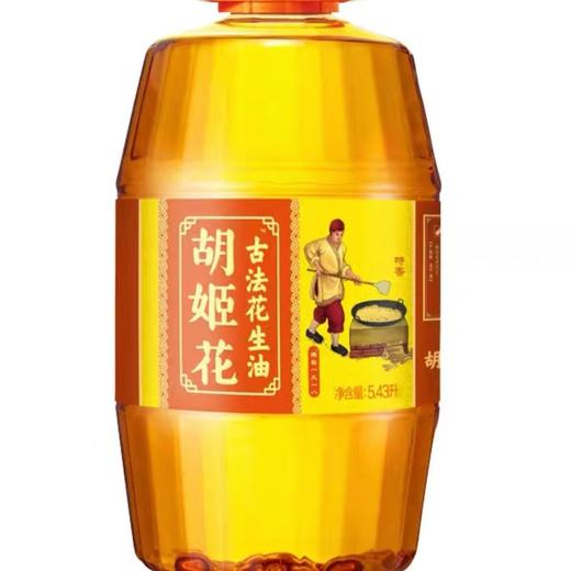 胡姬花古法花生油 商品图1