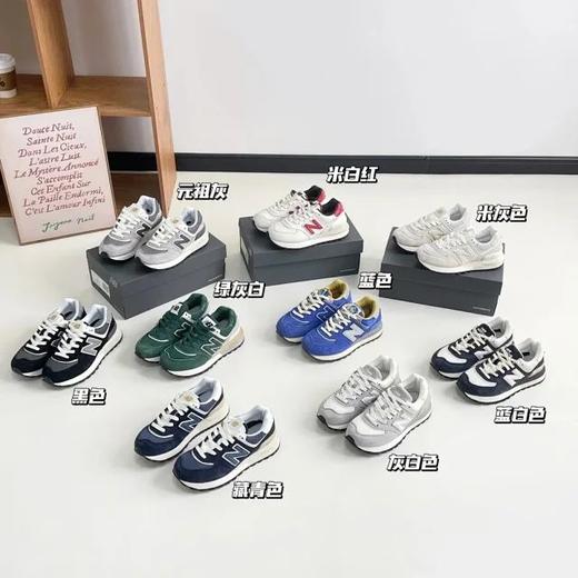 NB574复古跑步鞋 秋冬必备宝藏鞋款 商品图0