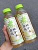 🔥🔥新品首发【可可满分雪梨&柚子水】上新啦✨中式茶饮秋季甜凉茶来咯！🌸菊花柚子水🍐枇杷雪梨水，配料都很干净❗️ 商品缩略图10