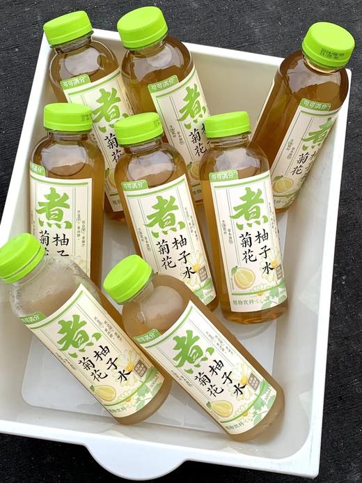 🔥🔥新品首发【可可满分雪梨&柚子水】上新啦✨中式茶饮秋季甜凉茶来咯！🌸菊花柚子水🍐枇杷雪梨水，配料都很干净❗️ 商品图12