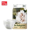 babycare山茶花系列纸尿裤/拉拉裤系列 商品缩略图0