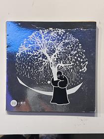 小黑泥丨金色声音-作品集画册