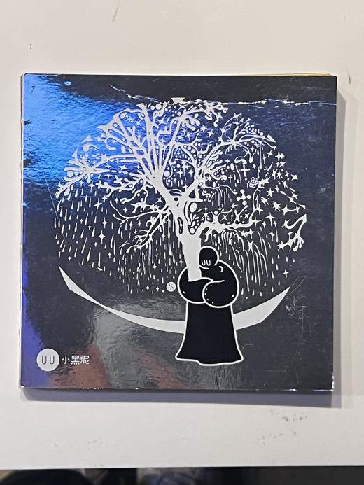 小黑泥丨金色声音-作品集画册 商品图0