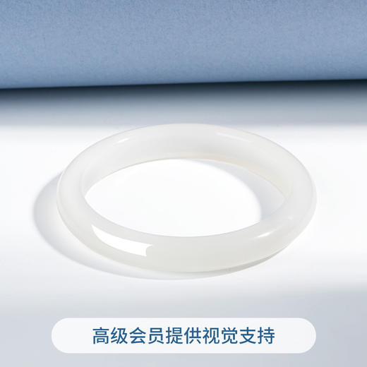 六鑫珠宝 白月光平安福镯 荔枝冻高冰玉镯 商品图5