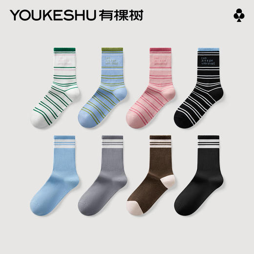 有棵树吸汗抗菌消臭中筒袜3双装-S4026 商品图0